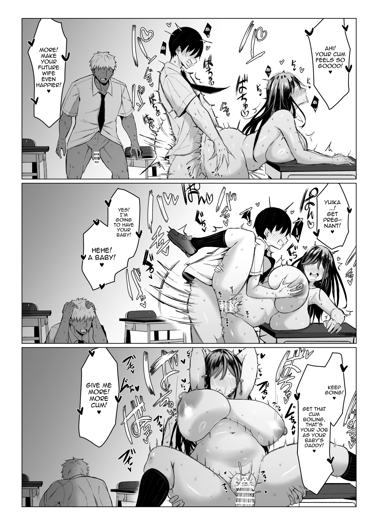 Hentai Manga Comic-Sex Between A Gal And An Otaku With Amazing Compatibility-Read-73